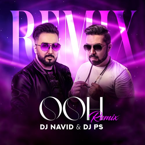 دی جی نوید و دی جی پی اس اوه (ریمیکس)